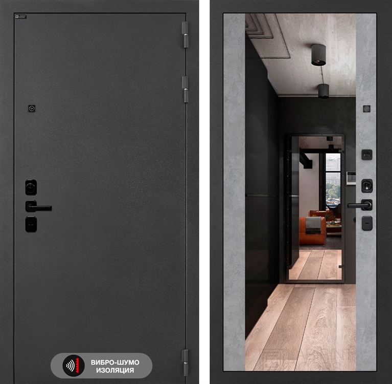 Входная металлическая дверь Лабиринт ACUSTIC с Зеркалом Максимум - Бетон светлый 4060222