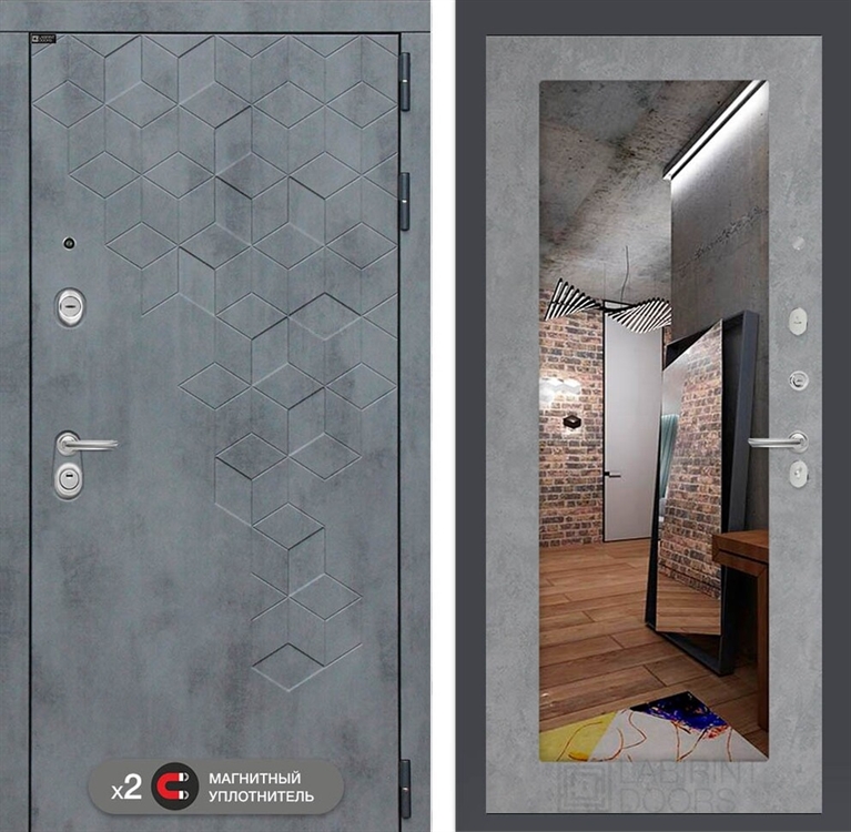 Входная металлическая дверь Лабиринт Бетон с зеркалом 18 - Бетон светлый 42401