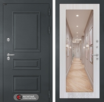 Входная металлическая дверь Лабиринт Атлантик с Зеркалом 18 - Сандал белый 40955