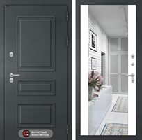 Входная металлическая дверь Лабиринт Атлантик с Зеркалом Максимум - Белый софт 40964