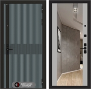 Входная металлическая дверь Лабиринт ISSIDA с Зеркалом Максимум - Грей софт 48770