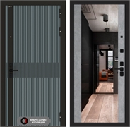 Входная металлическая дверь Лабиринт ISSIDA с Зеркалом Максимум - Бетон светлый 48771