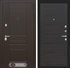 Входная металлическая дверь Лабиринт Мегаполис 14 - Эковенге 2511809
