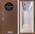 Входная металлическая дверь Лабиринт Термо Магнит с Зеркалом Максимум - Сандал белый 2579900