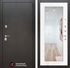 Входная металлическая дверь Лабиринт SILVER с Зеркалом 18 - Белое дерево 2657139