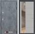 Входная металлическая дверь Лабиринт Бетон с зеркалом 19 - Грей софт 2955190