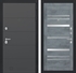 Входная металлическая дверь Лабиринт ART 20 - Бетон темный, зеркальные вставки 3007241