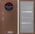 Входная металлическая дверь Лабиринт Термо Магнит 20 - Бетон светлый, зеркальные вставки 3007369