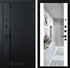 Входная металлическая дверь Лабиринт PIANO с зеркалом Максимум - Белый софт 3710006