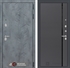Входная металлическая дверь Лабиринт Бетон 22 - Графит софт, черная вставка 3769413