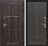 Входная металлическая дверь с Терморазрывом Лабиринт Лондон 12 - Венге 3797264