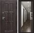 Входная металлическая дверь с Терморазрывом Лабиринт Лондон с зеркалом Максимум - Венге 3797265