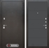 Входная металлическая дверь Лабиринт SILVER 11 - Графит софт 3905581