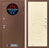 Входная металлическая дверь Лабиринт Термо Магнит 23 - Шампань софт 3919207