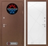 Входная металлическая дверь Лабиринт Термо Магнит 24 - Белый софт 3919208