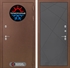 Входная металлическая дверь Лабиринт Термо Магнит 24 - Графит софт 3919210