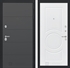 Входная металлическая дверь Лабиринт ART графит 23 - Белый софт 3919579