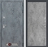 Входная металлическая дверь Лабиринт Бетон 24 - Бетон светлый 3920924