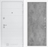 Входная белая дверь Лабиринт Трендо 24 - Бетон светлый 3949406