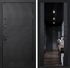 Входная дверь Лабиринт VOLCANO с Зеркалом тонированным Черный кварц 4050217