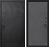Входная металлическая дверь Лабиринт VOLCANO 24 - Графит софт 4055025
