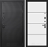Входная металлическая дверь Лабиринт VOLCANO 25 - Белый софт, черный молдинг 4055035