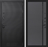 Входная металлическая дверь Лабиринт VOLCANO 22 - Графит софт, черная вставка 4055042