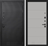 Входная металлическая дверь Лабиринт VOLCANO 13 - Грей софт 4055052