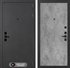 Входная металлическая дверь Лабиринт ACUSTIC 24 - Бетон светлый 4060275