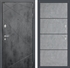 Входная металлическая дверь Лабиринт LOFT 25 - Бетон светлый, черный молдинг 4060544