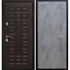 Входная металлическая дверь Премиум 3к ФЛ-291 Бетон тёмный 7089