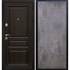 Входная металлическая дверь Премиум -H ФЛ-246 Бетон темный 7925