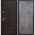 Входная металлическая дверь Премиум 3к ФЛ-246 Бетон темный 8123