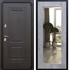 Входная металлическая дверь ESTET Пастораль Бетон тёмный с Зеркалом 22419