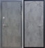 Входная металлическая дверь Гранит Бетон ФЛ-291 Бетон тёмный 27406