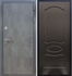Входная металлическая дверь Гранит Бетон ФЛ-128 Венге 27497