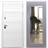 Белая входная дверь Morrison Пастораль Силк титан с Зеркалом 28870