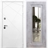 Белая Входная металлическая дверь Олимпия ФЛ-120 с Зеркалом Бетон темный 29134