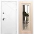 Белая Входная металлическая дверь Олимпия с Зеркалом Беленый дуб 29137