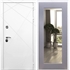 Белая Входная металлическая дверь Олимпия Пастораль Силк титан с Зеркалом 29139