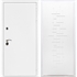 Входная металлическая дверь Триумф Белая шагрень ФЛ-289 Белый ясень 31462