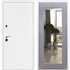 Входная металлическая дверь Триумф Белая шагрень Пастораль Силк титан с Зеркалом 31630