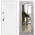 Входная металлическая дверь Триумф Белая шагрень Пастораль Бетон светлый с Зеркалом 31637