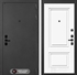 Входная металлическая дверь Лабиринт ACUSTIC 26 - Эмаль RAL 9003 42318