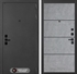 Входная металлическая дверь Лабиринт ACUSTIC 25 - Бетон светлый, черный молдинг 42339