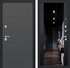 Входная металлическая дверь Лабиринт ART с тонированным зеркалом Максимум - Черный кварц 42350