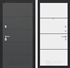 Входная металлическая дверь Лабиринт ART графит 25 - Белый софт, черный молдингИ 42352