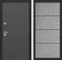 Входная металлическая дверь Лабиринт ART графит 25 - Бетон светлый, черный молдинг 42353