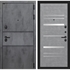 Входная металлическая дверь Лабиринт INFINITY 20 - Бетон светлый, зеркальные вставки 42497