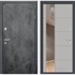 Входная металлическая дверь Лабиринт LOFT с Зеркалом 19 - Грей софт 43495